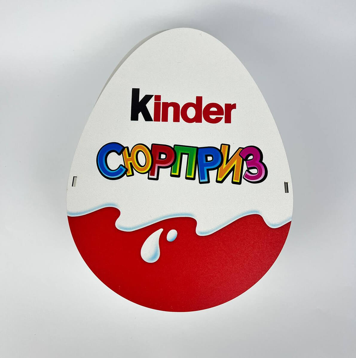 Box Kinder Surprise (розмір М)