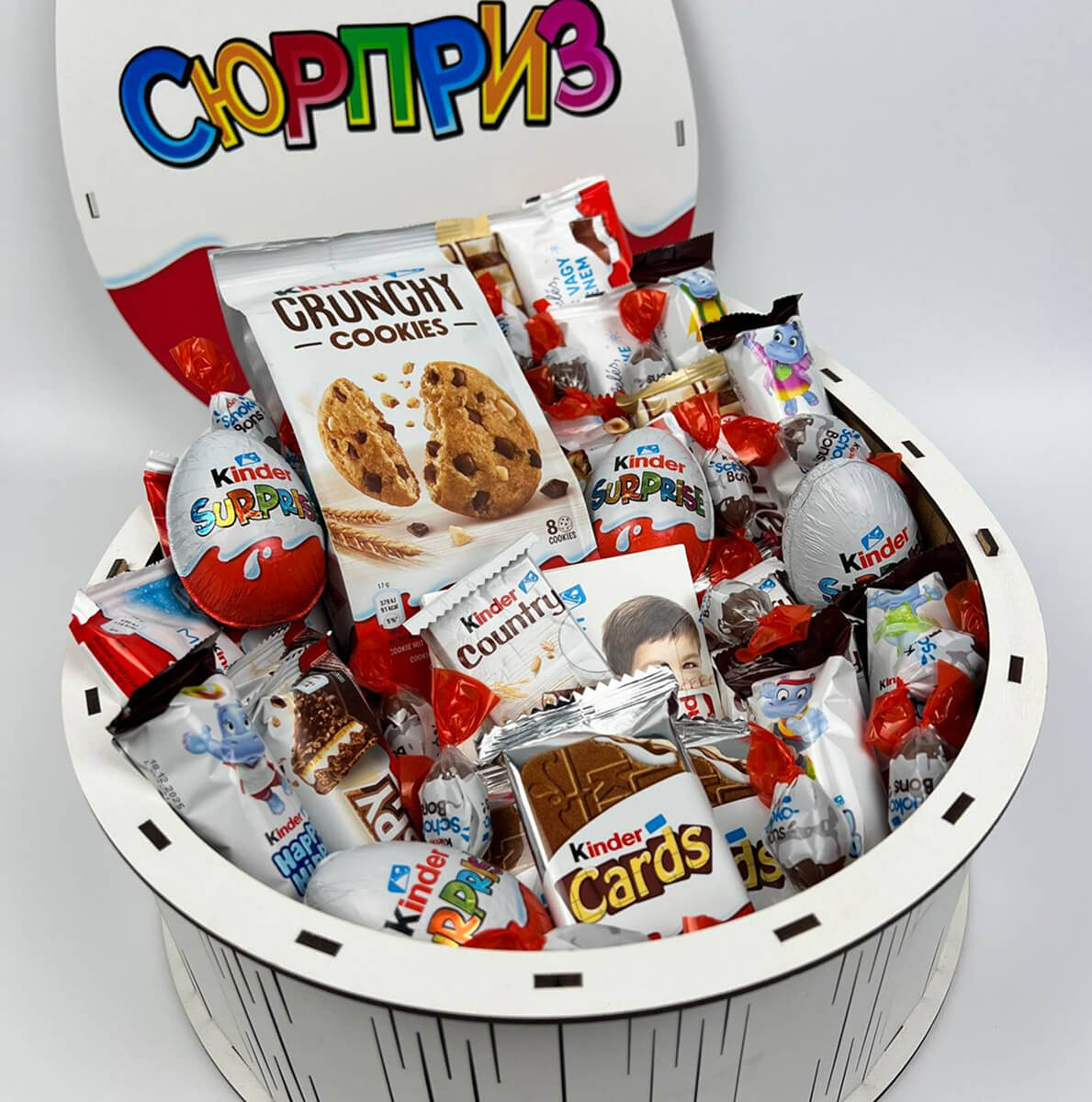 Box Kinder Surprise (розмір L)