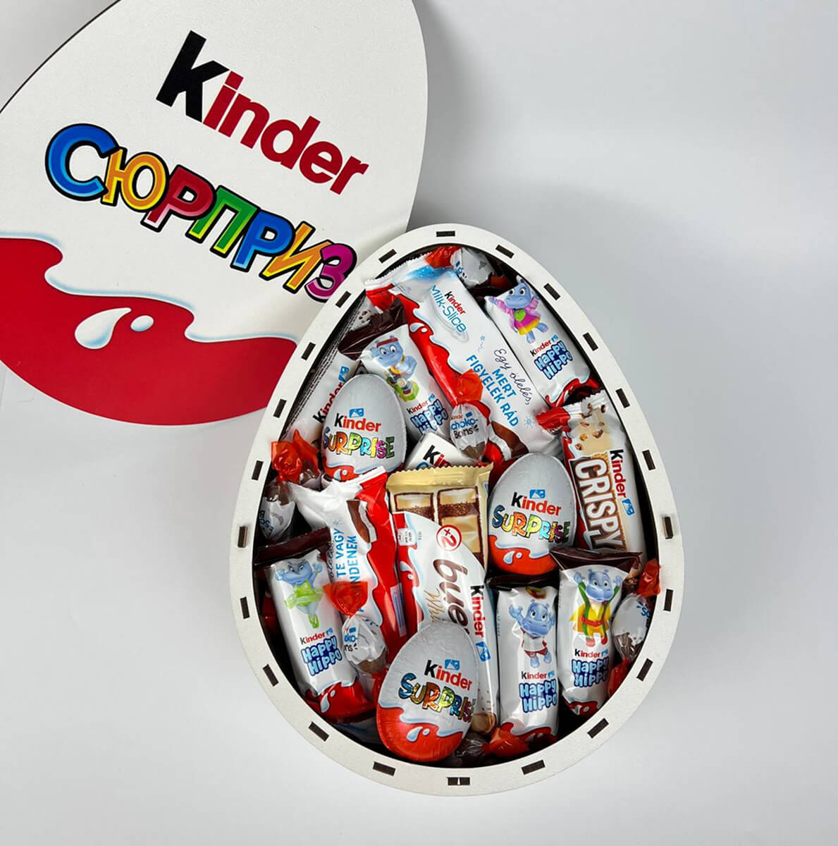 Box Kinder Surprise (розмір М)