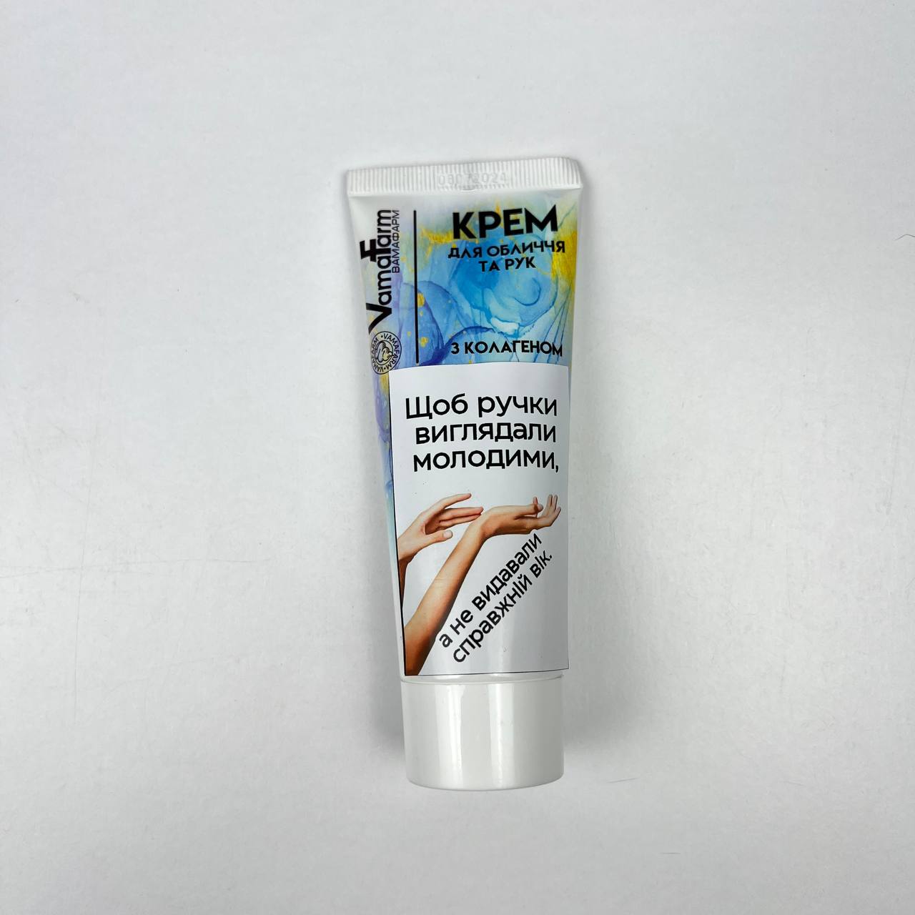 Бокс для подруги «Стара кляча», XS