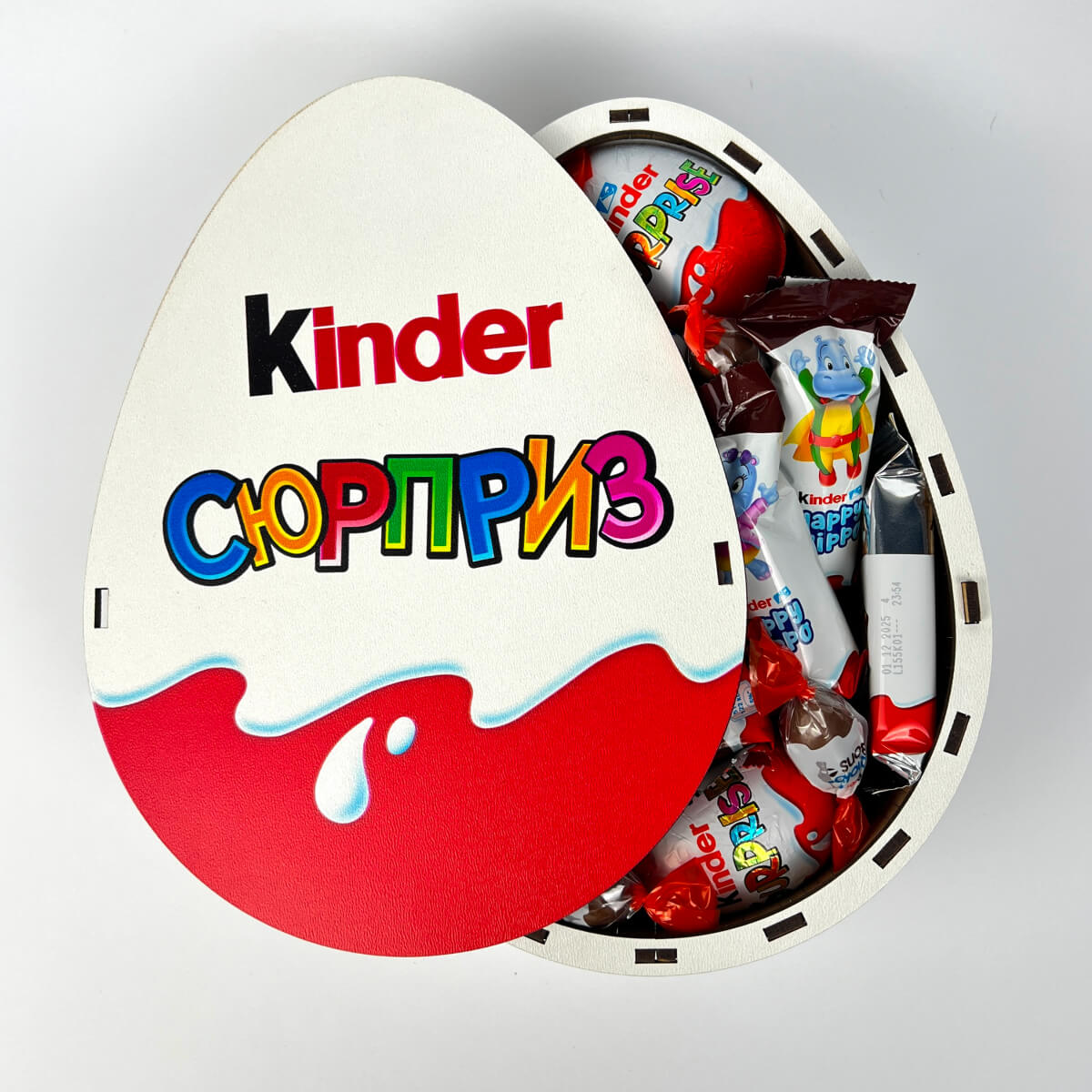 Box Kinder Surprise (розмір S)